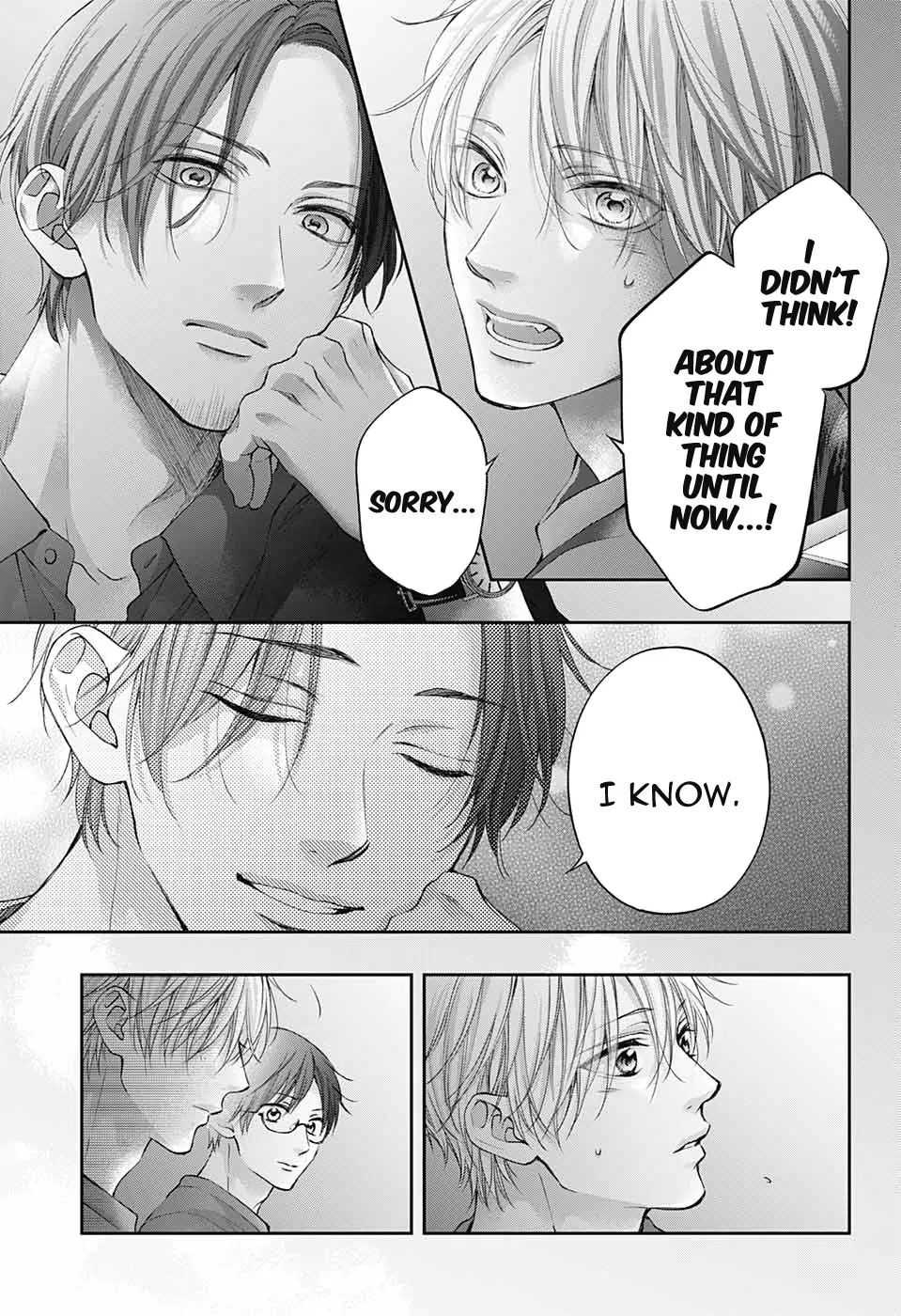 Kono Oto Tomare! Chapter 116 27